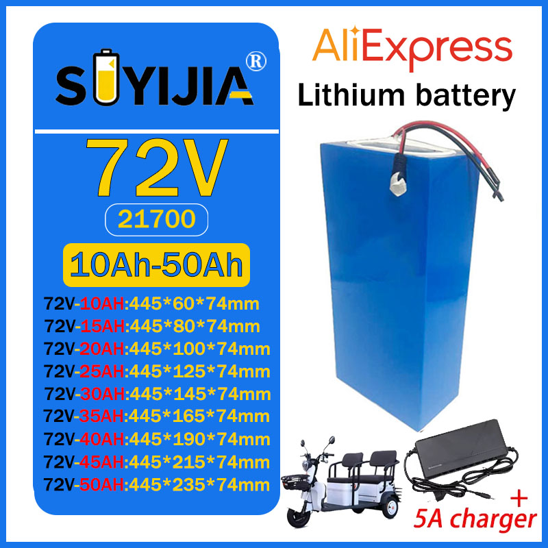 72V 50Ah 45Ah 20Ah 25Ah 30Ah 3 - 60V 30Ah Electric Scooter Battery recension och pris